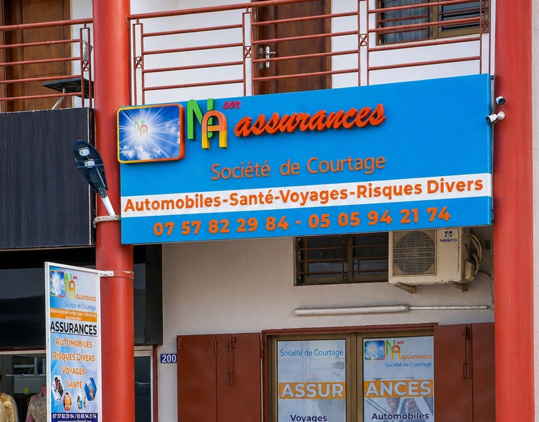 Logo Nour Assurances